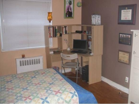 377 Bay 8 St Dyker Heights 11228 New York photo