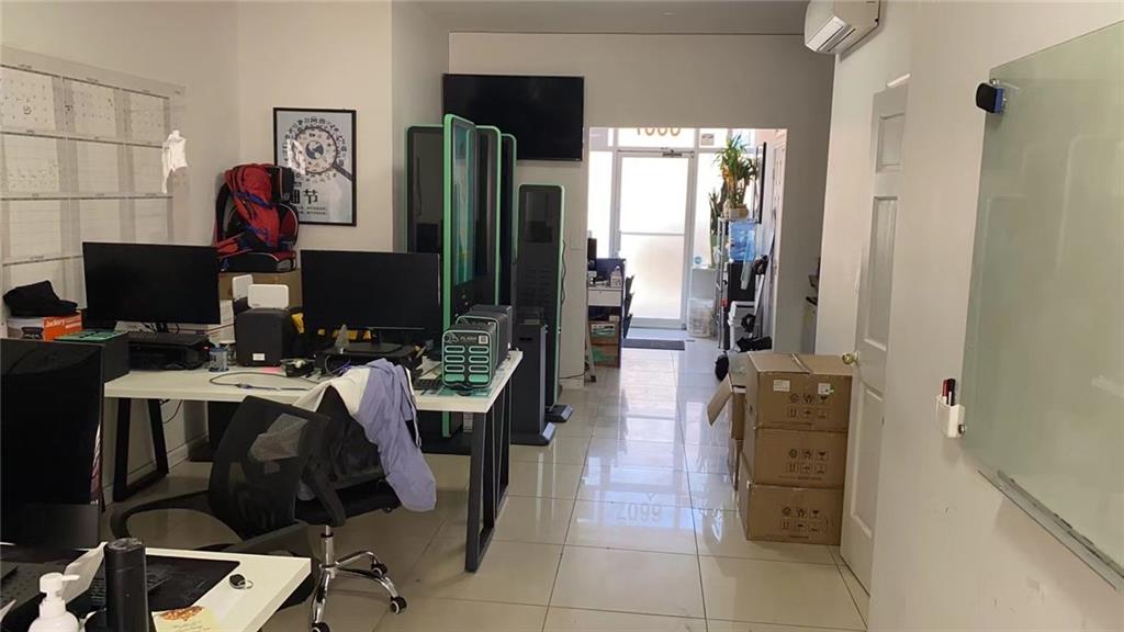 6607 11th Dyker Heights 11219 New York photo