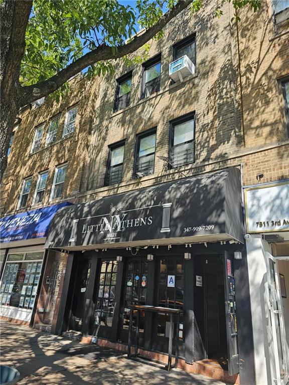 7809 3rd Bay Ridge 11209 New York photo