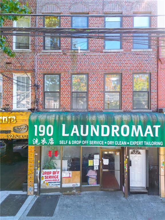190 Avenue U Gravesend 11223 New York photo