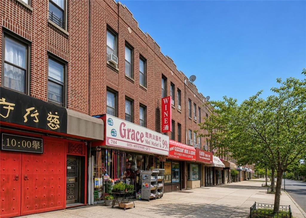 7114 Fort Hamilton Bay Ridge 11228 New York photo